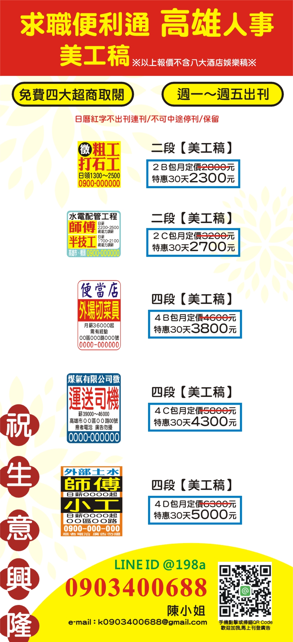 �����D¾�K�Q�q�����