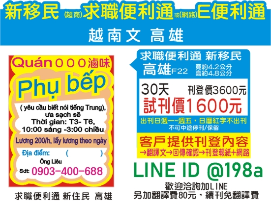 �s�����s�����V�n�����]���u�f